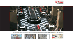 Desktop Screenshot of elikocarpet.com